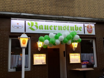 照片: Bauernstube